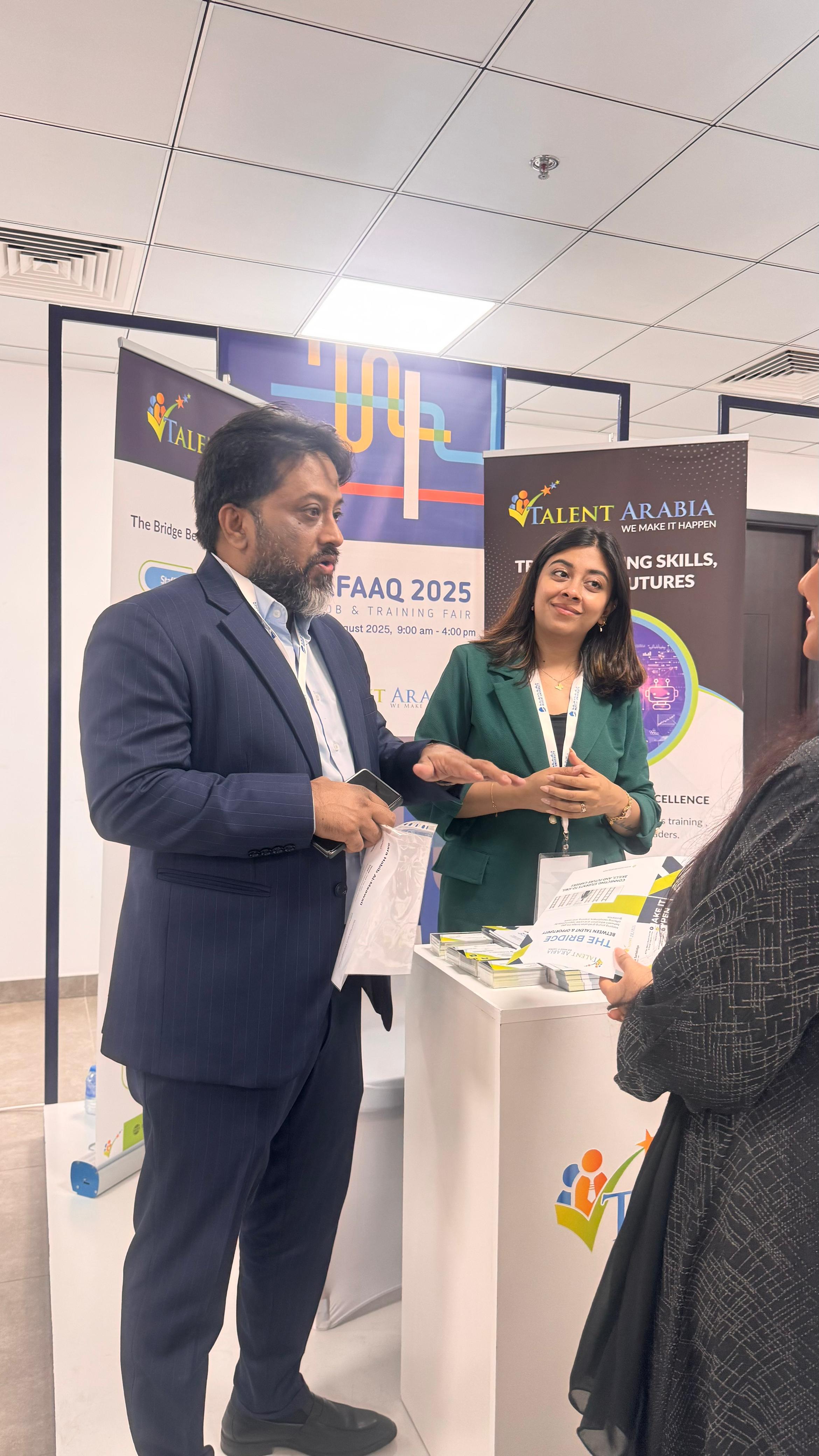 Talent Arabia gallery image