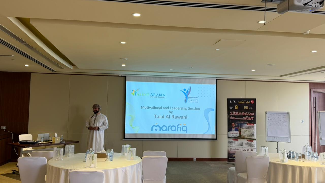Motivational Session at Marafiq