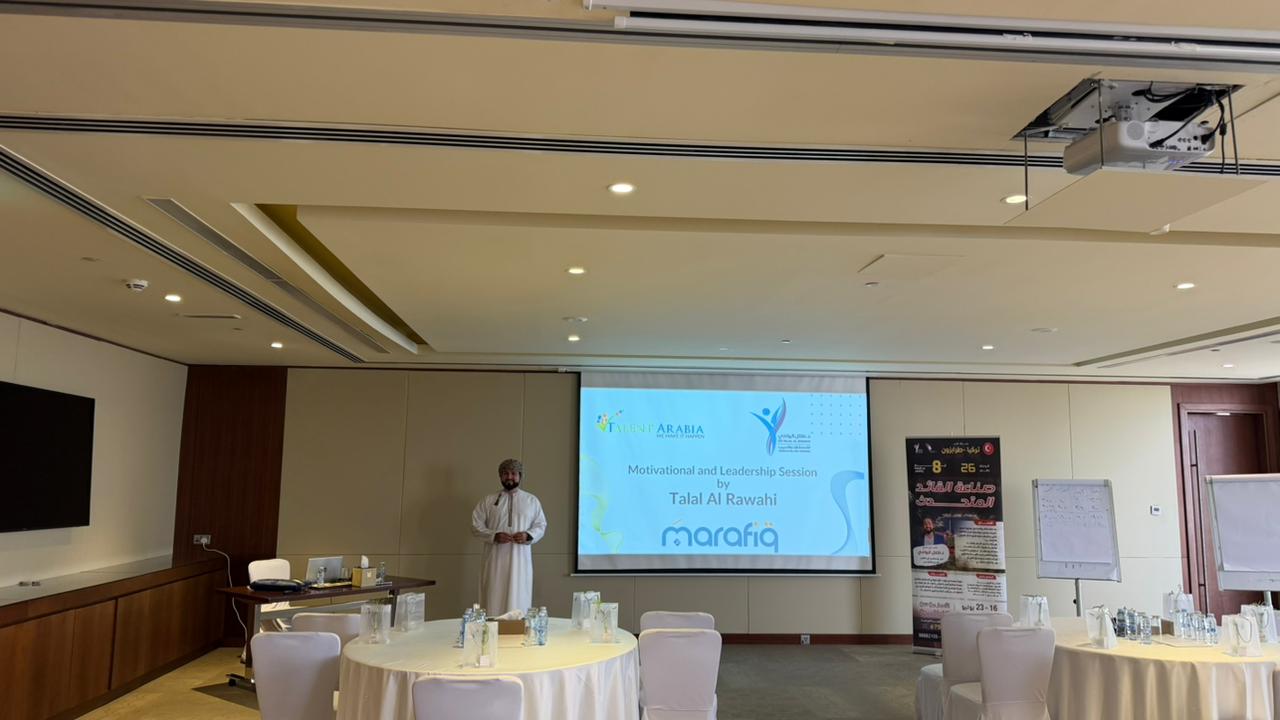 Motivational Session at Marafiq