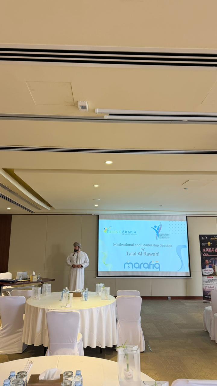 Motivational Session at Marafiq